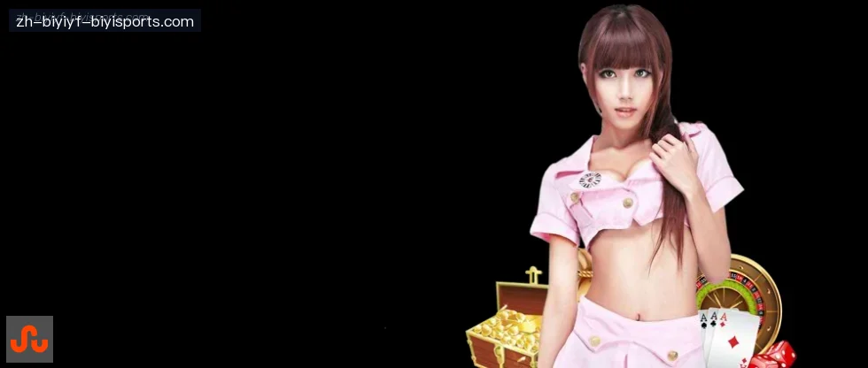 必一体育官方网站 banner