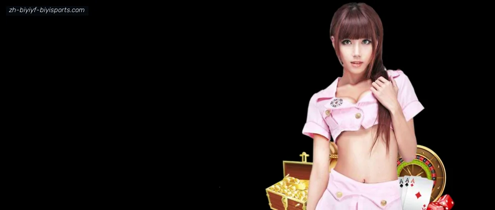必一体育官方网站 banner